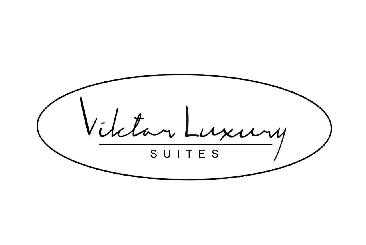 Viktor Luxury Suites 贝尔格莱德 外观 照片